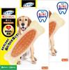 Student Toothbrush Bacon 2 Hartz Dog Teeth Dental Developed with Chews and Cleans Toy, Bone, Large, Flavor, Pieces, Toy, Brushing, Care,