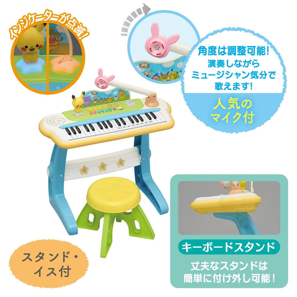 Игрушка Royal Monpoke Keyboard Kids Piano Instrument Sound Melody Sound Для детей от 3 лет и старше (Пикачу/Покемон) (В комплект входят: голос Пикачу/микрофон)
