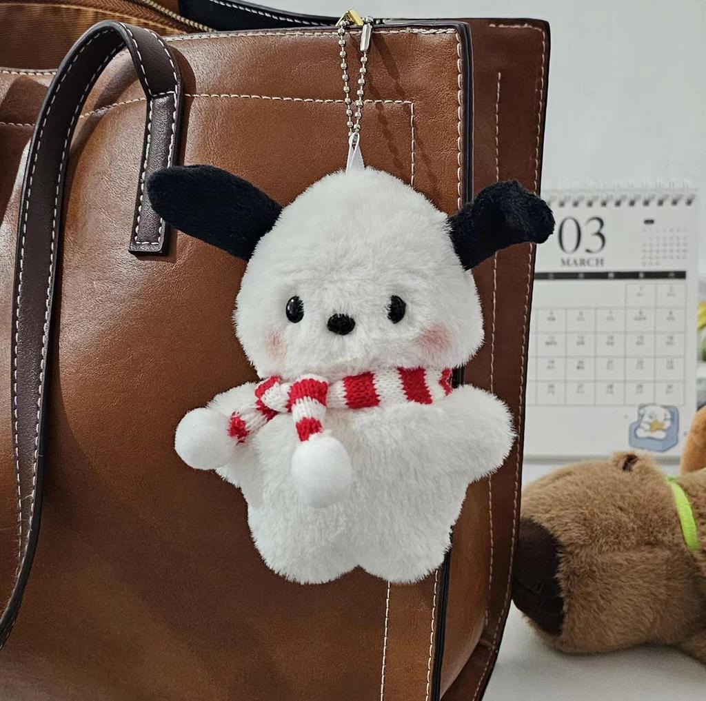 Плюшевый брелок Пача Собака: Милые румяные очки для девичьего брелока для сумки в подарок