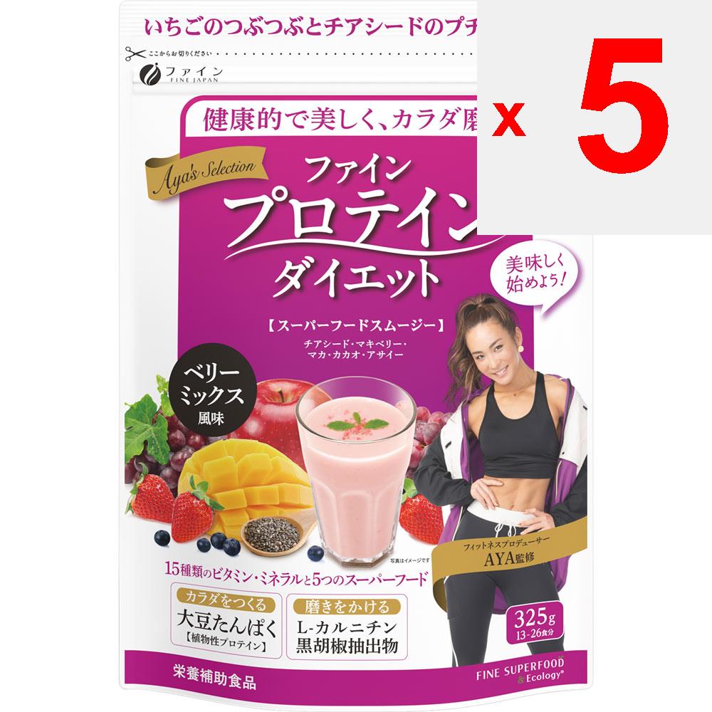 FINE AYA Protein Diet со вкусом ягодной смеси 325 г Смузи Заменители пищи Смузи