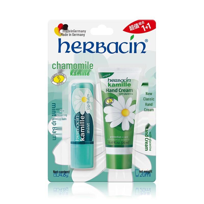 HERBACIN Classic Hand Cream & Mint Lip Balm Set