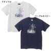 Moomin Moomin & Snufkin Organic T-Shirt Navy Medium