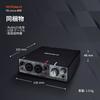 Roland Rubix22 USB Audio Interface