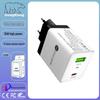 Зарядное устройство GaN 35 Вт QC3.0+PD, вилка EU/UK/AU, сверхбыстрая головка для зарядки