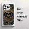 Occult Illuminati Eye Phone Case For iPhone 17,16,15,14,13,12,11,Pro,Max,Plus,Mini,XS,SE Anti Fall White Matte Hard Bumper