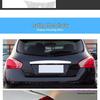 Крышка заднего фонаря в сборе для Nissan Tiida Livina 2005-2016, 2023
