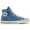 Converse High Chuck 70 'Summer Daze - Aegean Storm' 170965C