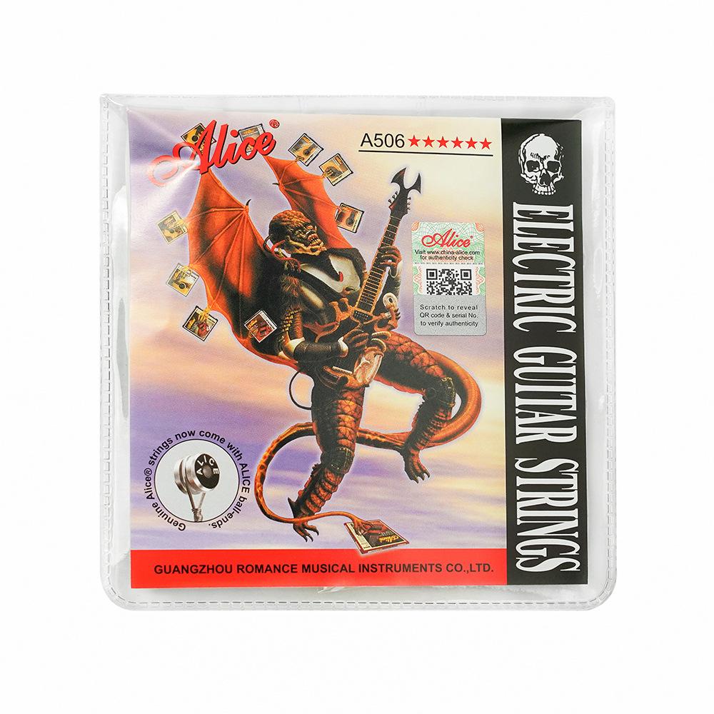 Alice A506-SL Струны для электрогитары 009-042 Комплект - Практика Большой объем Отдельные струны