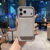 Кожано-фланелевый чехол для телефона Apple 17 Pro/Pro Max с магнитным держателем для карт