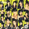CD AKB48 - Than You Think AKBD217273 Aks Inc. 2013 Japan ObiJapanese Pop Star Used