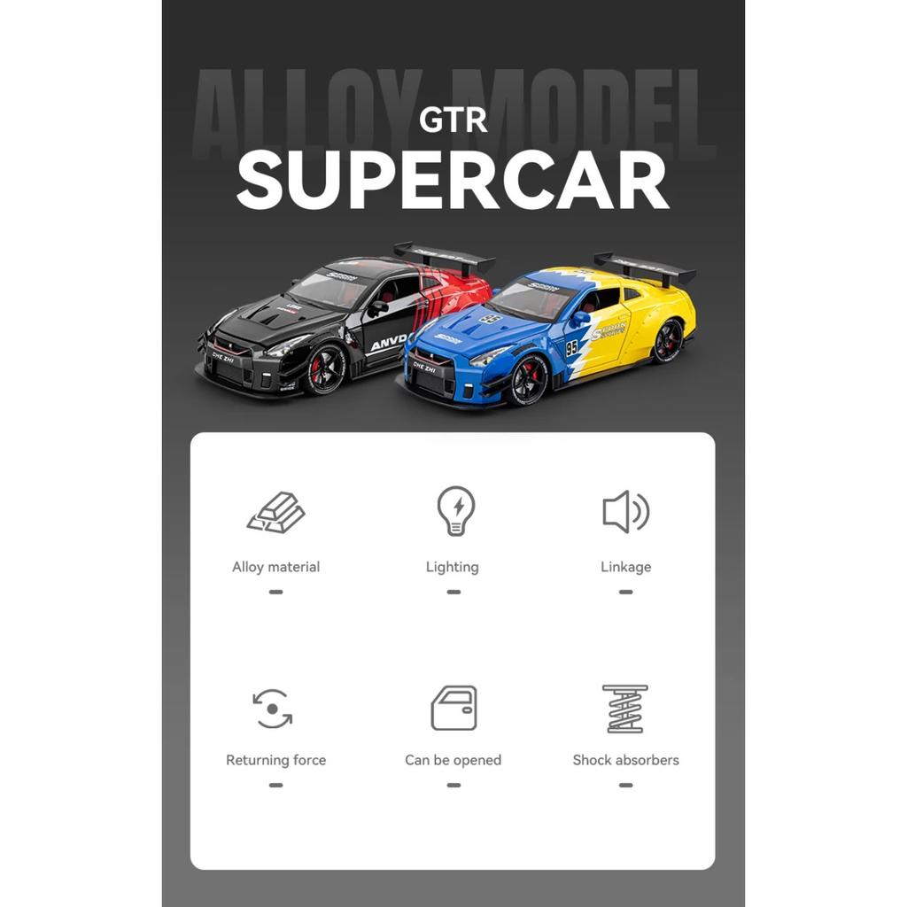 1/24 Nissan GTR R35 Spray Supercar Модель легкосплавного автомобиля Звук и свет Детская игрушка Коллекционные предметы Подарок на день рождения