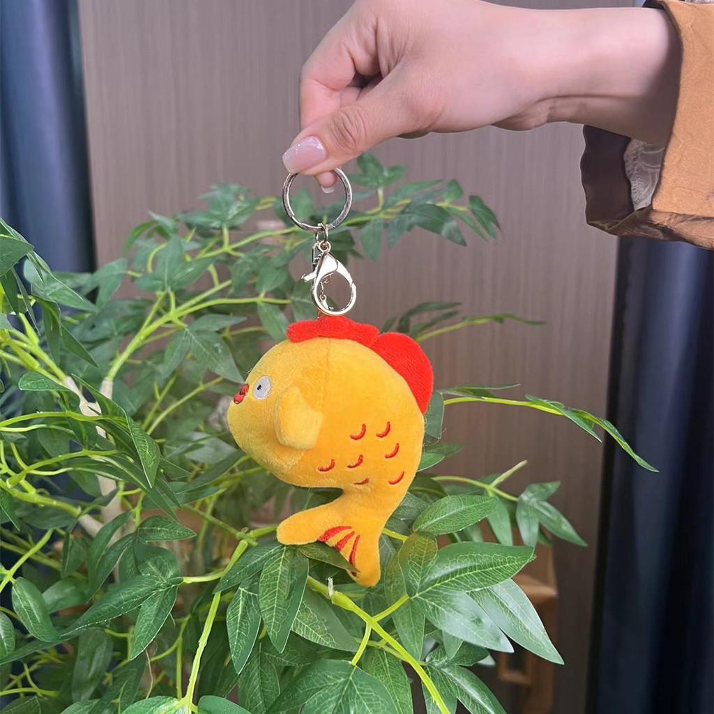 Charming Unique And Wenchang Fish Plush Toy Keychain Adorable Decoration Collectible