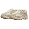 Nike Air Max Moto 2K SE Женские Sail Phantom Pale Ivory IO4862-100