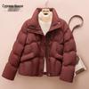 Women's Casual Stand-Up Collar 90% Down Puffer Jacket