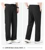 New Anti Wrinkle and Non Ironing Loose Straight Men's Elastic Casual Pants with Ice Feel and High Elasticity