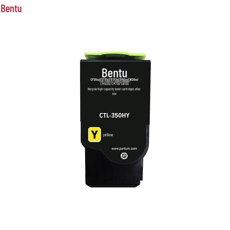 Pantum CTL-350HY Large Capacity Color Toner Cartridge CN plug (adapter included)