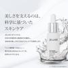JELLICE Beauty Экстракт Концентрированный для пор и Гиалуроновая Унисекс Сыворотка, 30мл, Антивозрастной, Отбеливающий, Коллаген, Ниацинамид, Кислота,