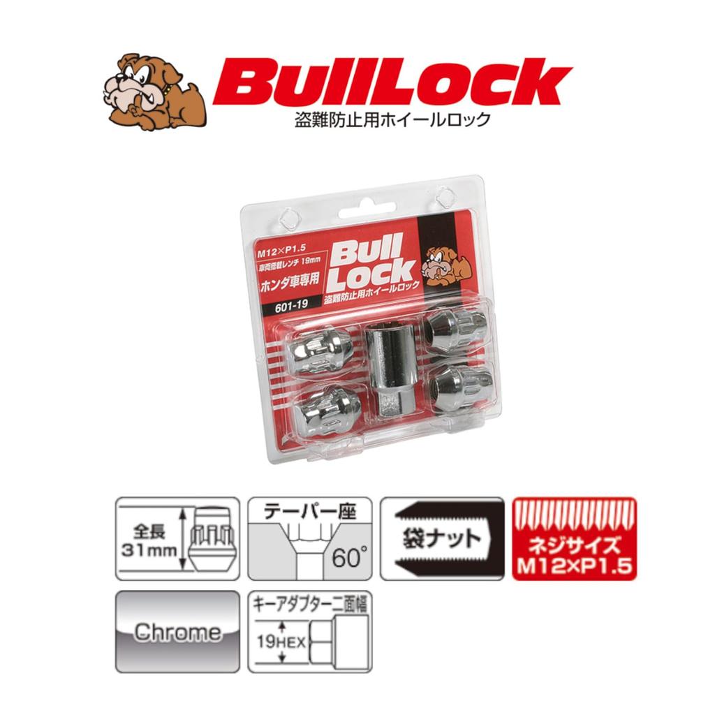 Секретные болты Bull Lock Тип M12 x KYO-EI [Kyoei Sangyo] [Комплект 19HEX] P1.5 [Количество 4 шт.] [Номер детали] 601-19