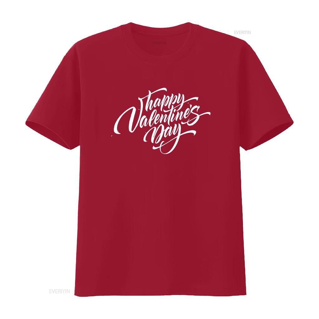 Happy Valentine S Day Cute T Shirt for Men Perfect Party or Idea Black X Large vintage Washed Soft Breathable designer clothes