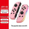 Цветные RGB-контроллеры Joy-Con для Nintendo Switch (левый и правый) с функцией пробуждения, Bluetooth 5.2, вибрацией и управлением движением.