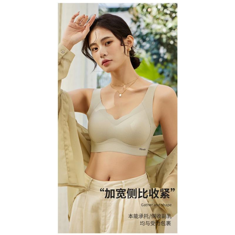 Women S Seamless Wirefree Large Size Sleep Bra For Breast Support