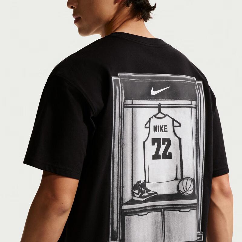 Nike Men's Breathable Casual Short Sleeve Knit Shirt