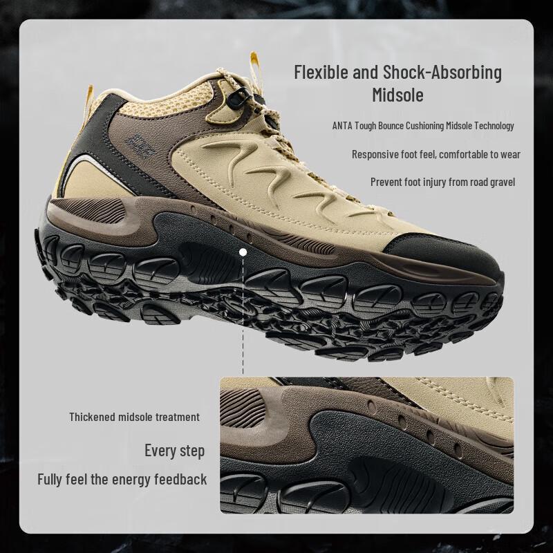 Anta Мужские зимние походные ботинки TSHAN HIGH