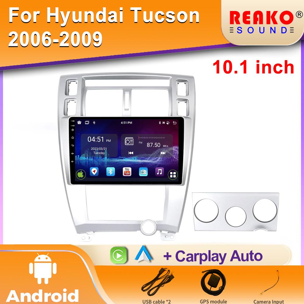 Carplay Android Auto Автомобильное радио для Hyundai Tucson 2004-2009 Мультимедийный проигрыватель 2din Автомагнитола GPS навигатор Стерео Экран