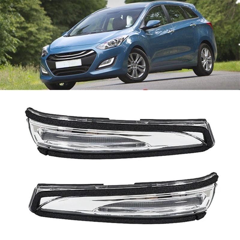 Светодиодный указатель поворота в зеркале заднего вида для Hyundai I30 Elantra 2012-2017 876243X000 87623-A5000 87613-A5000 Автомобильные аксессуары