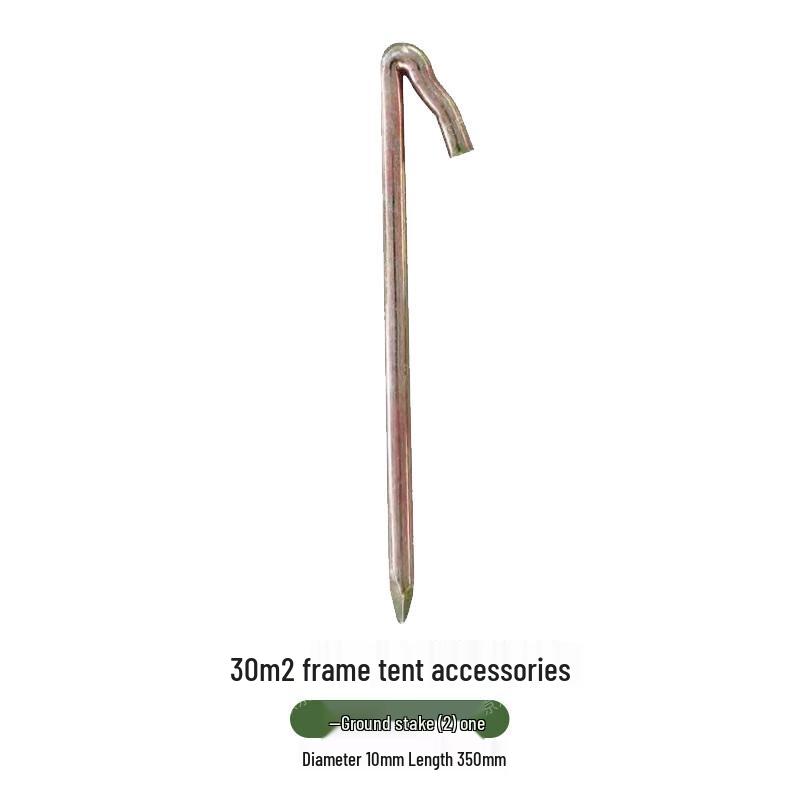 Stealth Leopard 30 sqm Frame Tent Accessories