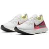 Женские кроссовки Nike React Infinity Run Platinum Pink Orange CD4372-004