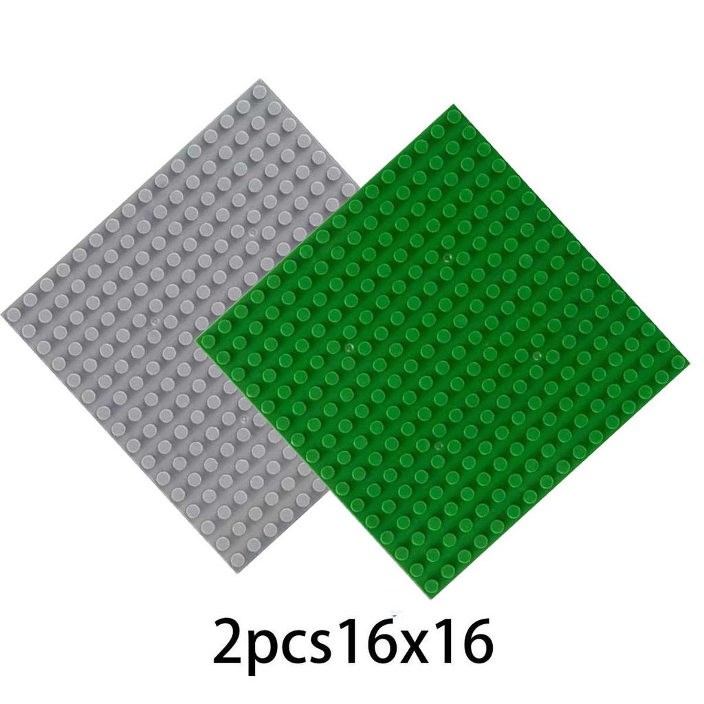 2 шт. 16x16 Базовая пластина-основа, совместимая с основными брендами, Игровой набор ДЕТСКОЕ Творчество Игрушка Аксессуары для основы