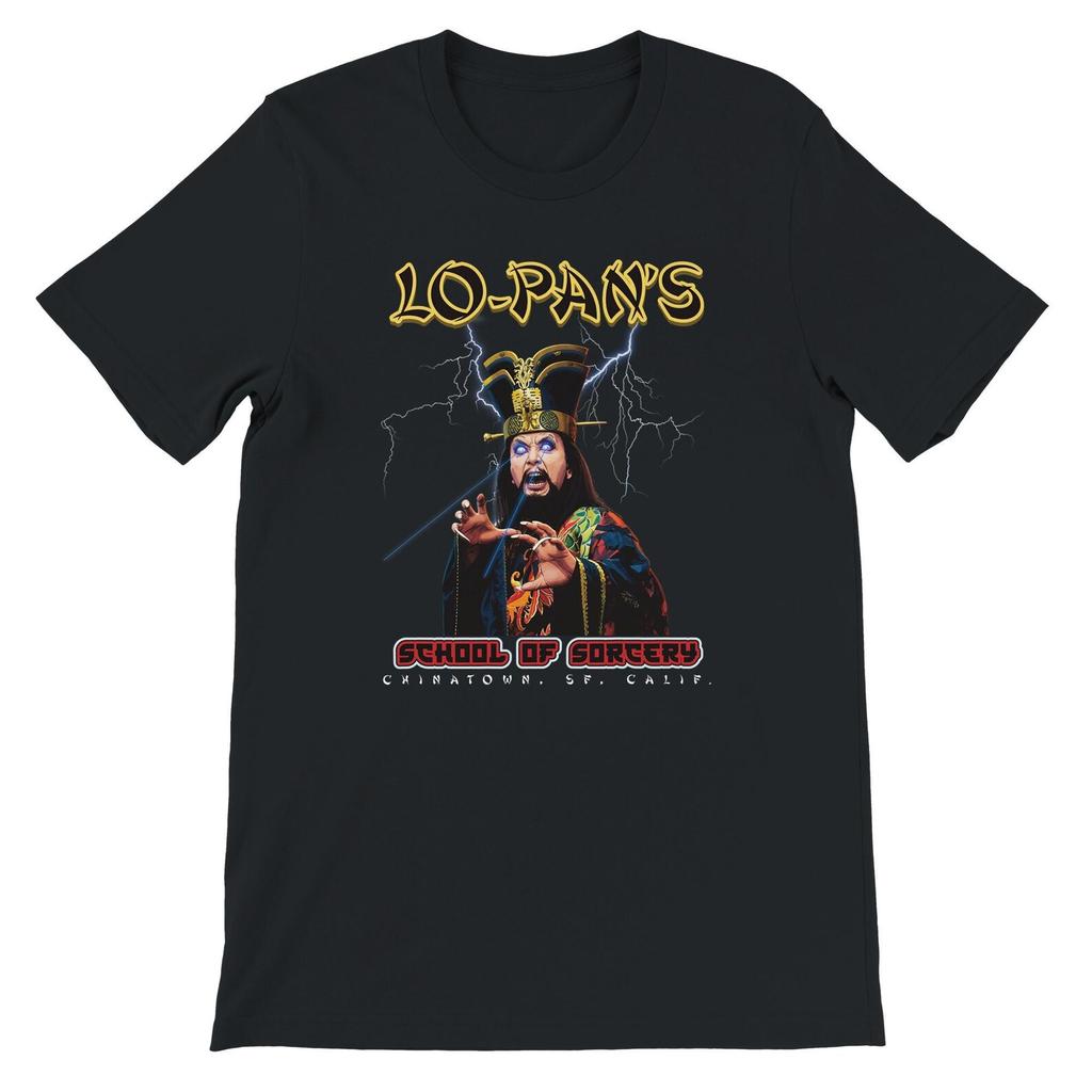 Lo Pan's School Of Sorcery - Big Trouble In Little China T-Shirt