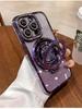 iPhone17 роскошный гальванизированный блестящий стразами для чехла мобильного телефона Apple 16Promax зеркальный магнитный держатель 15