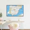 Road Map of Spain Canvas Painting Wall Art Poster School Supplies Living Room Home Decoration