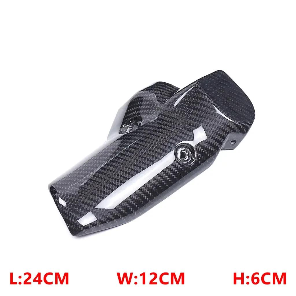 For BMW R 1300 GS R1300GS 2024 2025+100% Full Carbon Fiber Exhaust Hood Pipe Protector Cover Fairing Motorcycle Accessories
