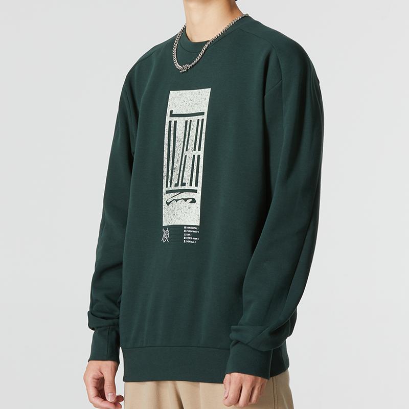 Adidas Толстовка с логотипом, круглым вырезом и принтом букв, мужская толстовка зеленого цвета HM2945