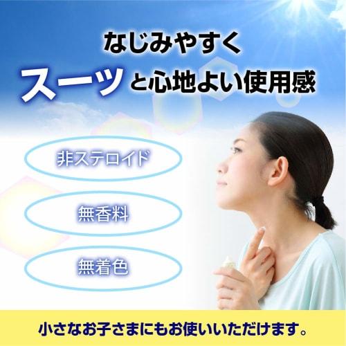 [Third-class OTC Drug] Mentholatum Caresemo Cream 35g