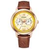 Citizen Disney Collection Watch (Limited Edition of 700 Pieces Worldwide, Woody-inspired Model) Eco-Drive (Gold/Waterproof/Brown) BU4042-09A Gold/Brow