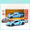 Модель автомобиля Lamborghini Aventador из сплава 1:36 С контролем инерции Для коллекционеров