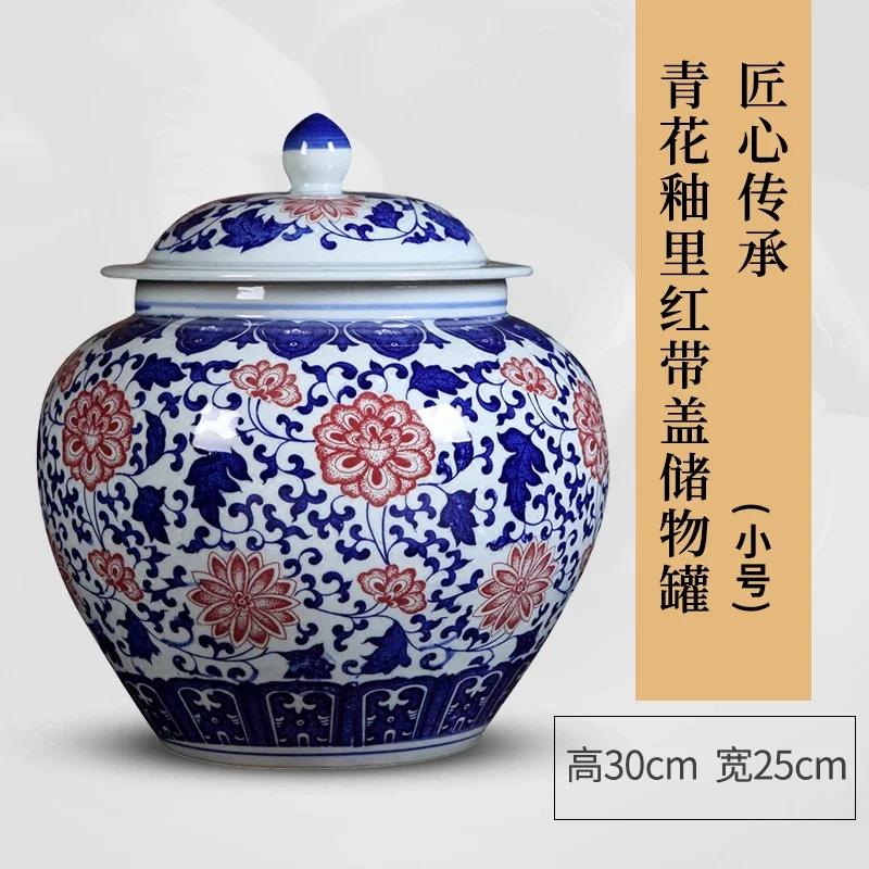 Керамическая эмалированная банка для чая Jingdezhen с крышкой, в античном стиле, герметичная, для хранения чая Пуэр, бытовая кухонная емкость