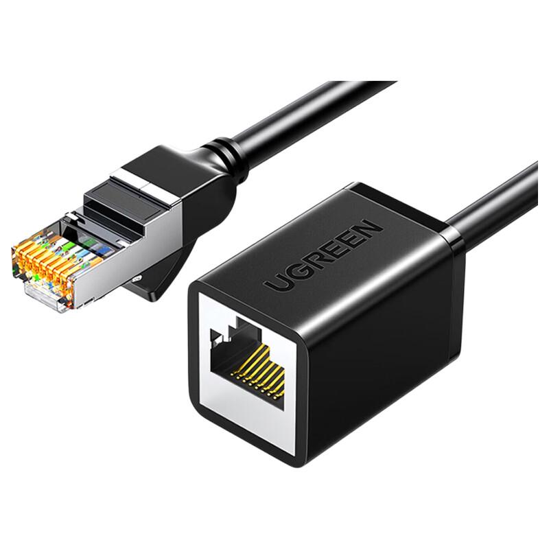 UGREEN Cat6 RJ45 Gigabit Ethernet Extension Cable