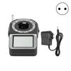 RF Signal Detector Wireless Camera GPS Tracking Finder for Security Protecting 100‑240VEU Plug