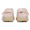 Nike Air Rift Breathe Light Soft Pink Women Sneakers Phantom Sand-Drift Lemon-Wash DN1338-600