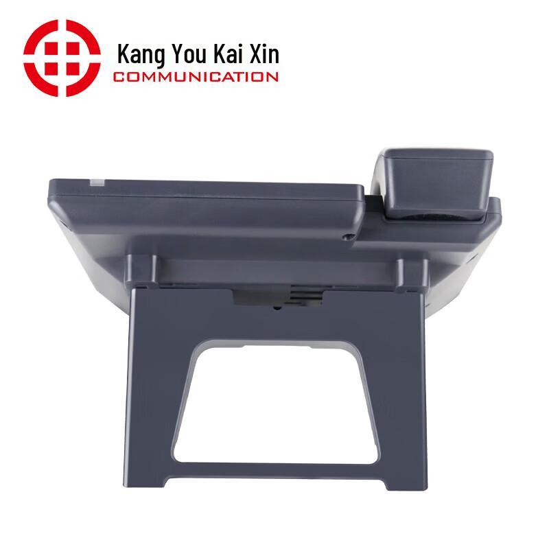 Kangyoukaixin SIP IP Phone (CN version)