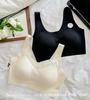 Liquid foundation invisible seamless vest underwear women's steel-free rim integrated cup fixed cup gathering comfortable bra