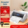 Матричный принтер GeZhi TG890 Штекер CN (адаптер в комплекте)