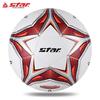 Футбольный мяч для тренировок Star Size 4