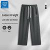 Jeanswest Life Grid Panel Straight-Leg Sweatpants