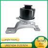 Engine Mount for Land Rover & Volvo (31330135, 30671245, 31257674)